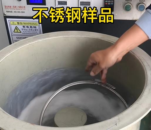 松山湖管委会不锈钢箍样品