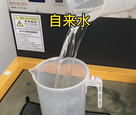 清水淹没松山湖管委会紫铜高频机配件