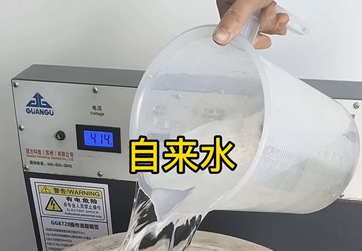 清水淹没松山湖管委会不锈钢螺母螺套